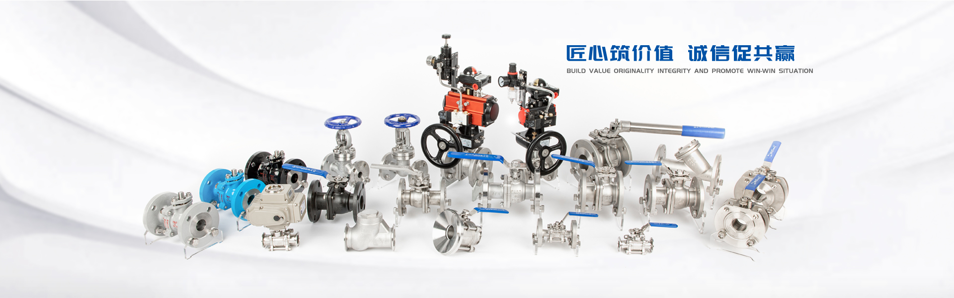 液动角式排泥阀|快开排泥阀|角式排泥阀产品资料介绍