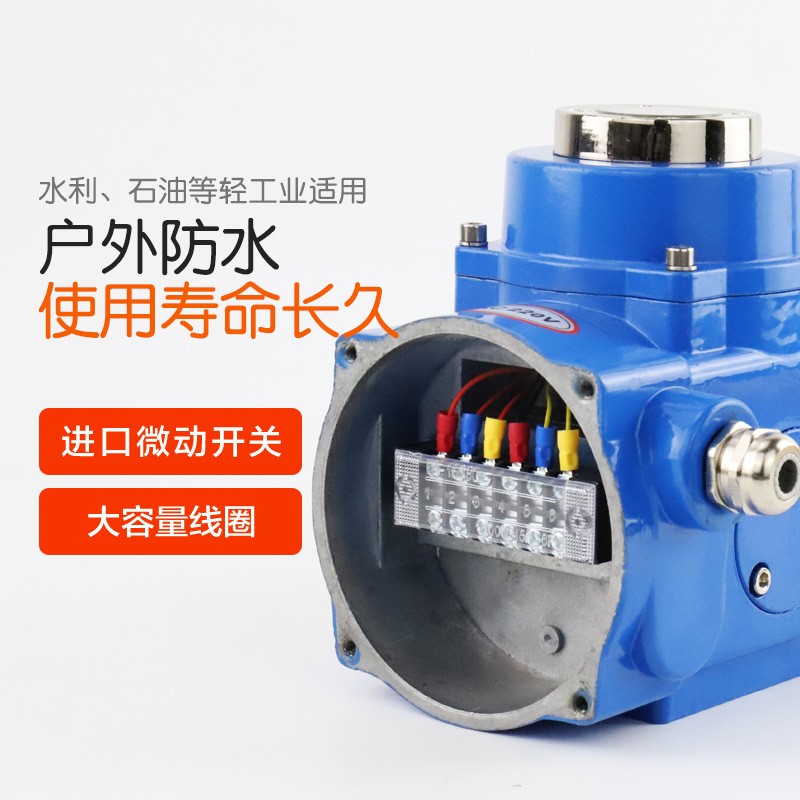 不锈钢电动蝶阀工作原理（不锈钢气动蝶阀打开压力）