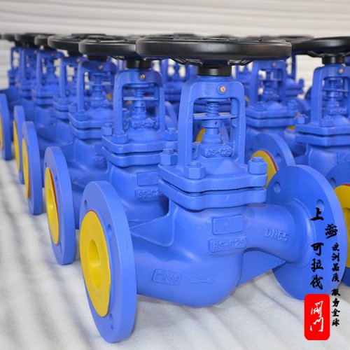 波纹管截止阀|德标截止阀WJ41H|蒸汽截止阀