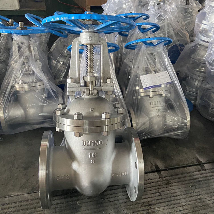 z41y闸阀型号各代表什么 z41y闸阀符号意思?