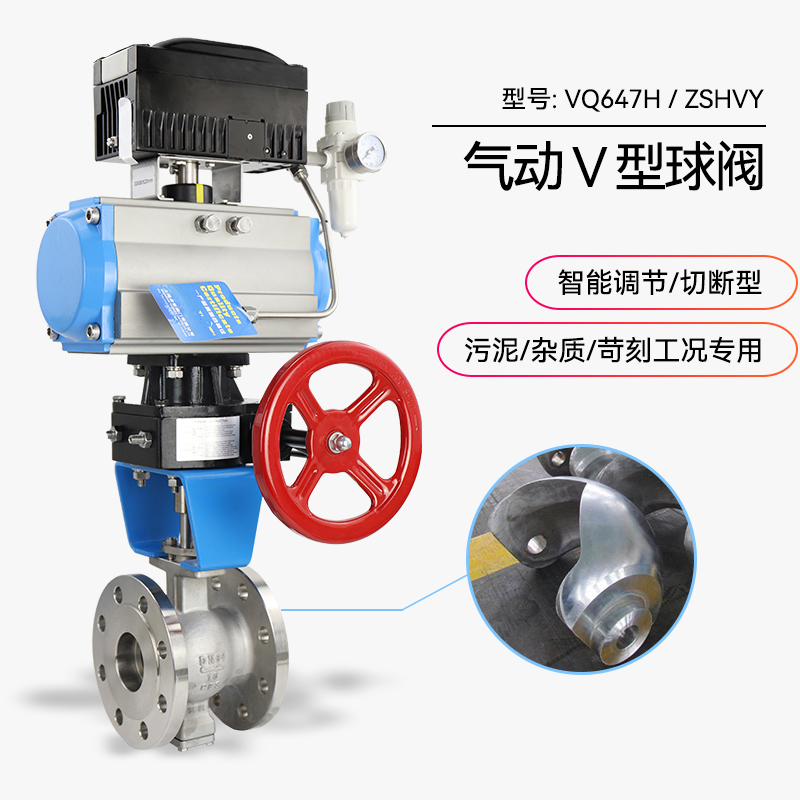 不锈钢球阀型号含义（球阀型号规格尺寸参照表示方法）